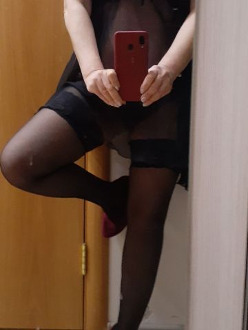 Анастасия
